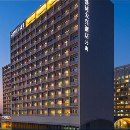 Апартаменты Somerset Daxing  Экстерьер фото