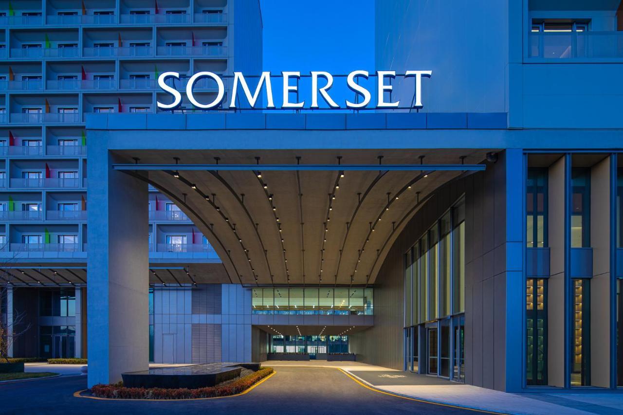 Апартаменты Somerset Daxing  Экстерьер фото